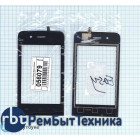 Сенсорное стекло (тачскрин) Explay Easy черное