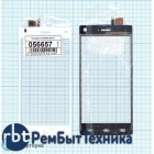 Сенсорное стекло (тачскрин) Fly FS452 Nimbus 2 белое