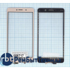 Сенсорное стекло (тачскрин) Huawei Honor 6X / GR5 2017 золотое