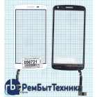 Сенсорное стекло (тачскрин) LG K5 X220DS белое