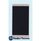 Модуль (Матрица, экран, дисплей + тачскрин) ZTE Nubia Z11 Max золотой