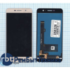 Модуль (Матрица, экран, дисплей + тачскрин) Huawei Honor 4C Pro (D2TIT-L01) золотой