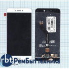 Модуль (Матрица, экран, дисплей + тачскрин) Huawei P8 Lite (2017) белый