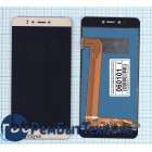 Модуль (Матрица, экран, дисплей + тачскрин) Prestigio Muze A7 PSP7530 золотой