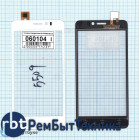 Сенсорное стекло (тачскрин) Prestigio Muze K5 PSP5509 белое