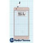 Сенсорное стекло (тачскрин) Prestigio Wize N3 PSP3507 / NK3 PSP3527 золотое