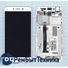 Модуль (Матрица, экран, дисплей + тачскрин) Asus ZenFone 3 Max ZC553KL белый с рамкой