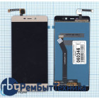 Модуль (Матрица, экран, дисплей + тачскрин) Xiaomi Redmi 4 Prime / Redmi 4 Pro золотой