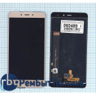 Модуль (Матрица, экран, дисплей + тачскрин) Xiaomi Redmi Note 4 золотой