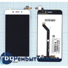 Модуль (Матрица, экран, дисплей + тачскрин) Huawei Honor 6C Pro белый