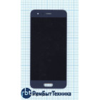 Модуль (Матрица, экран, дисплей + тачскрин) Huawei Honor 9 синий
