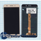 Модуль (Матрица, экран, дисплей + тачскрин) Huawei Honor 5A (D2LYO-L21) золотой