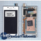 Модуль (Матрица, экран, дисплей + тачскрин) Sony Xperia M2 / M2 Dual белый