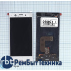 Модуль (Матрица, экран, дисплей + тачскрин) Sony Xperia XZ1 Compact серебристый