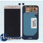 Модуль (Матрица, экран, дисплей + тачскрин) Samsung Galaxy J7 (2017) SM-J730FM/DS OLED золотистый