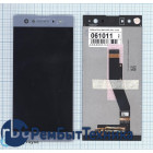 Модуль (Матрица, экран, дисплей + тачскрин) Sony Xperia XA2 Ultra синий