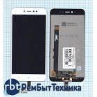 Модуль (Матрица, экран, дисплей + тачскрин) Xiaomi Redmi Note 5A Prime белый