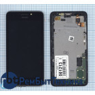 Модуль (Матрица, экран, дисплей + тачскрин) Huawei Ascend Y635 черный с рамкой