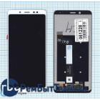 Модуль (Матрица, экран, дисплей + тачскрин) Xiaomi Redmi Note 5 Pro белый