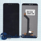 Модуль (Матрица, экран, дисплей + тачскрин) Xiaomi Redmi S2/Y2 черный