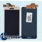 Модуль (Матрица, экран, дисплей + тачскрин) Samsung Galaxy J5 (2016) SM-J510 (TFT) золотистый