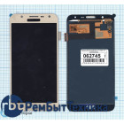 Модуль (Матрица, экран, дисплей + тачскрин) Samsung Galaxy J7 SM-J700F TFT золотистый