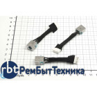 Разъем для ноутбука Acer 7741 HY-AC021 с кабелем (синий)