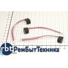 Разъем для ноутбука HY-S0033 Sony VGN-TZ с кабелем