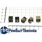 Разъем для ноутбука PJ042 Asus K73 N53 N71