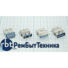 Разъем для ноутбука USB 3.0 №11