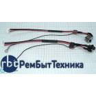 Разъем для ноутбука  HY-TO026 Toshiba A355 A355D с кабелем