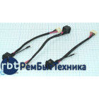 Разъем для ноутбука HY-SO035 Sony Vaio VPC-EH с кабелем
