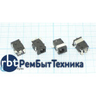 Разъем питания для планшета №20 (0.7х3.5мм)