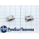 Разъем Micro USB для Huawei Ascend P6/G6/G610/G630/G710/G730/G750 Huawei Honor 3X 3C