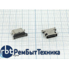 Разъем Micro USB для LG G5 (H860) LG G5 SE (H845)  TYPE-C