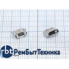 Разъем Micro USB для Meizu MX3
