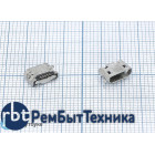 Разъем Micro USB для Sony Xperia E1 D2005 (E1 Dual)