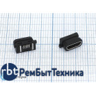 Разъем Micro USB для Sony Xperia M5 E5603 E5633