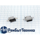 Разъем Micro USB для Xiaomi Mi 4C (Type-C)