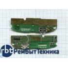 Разъем Micro USB для Lenovo A750 A770 (плата с системным разъемом)