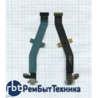 Разъем Micro USB для Lenovo K910 на шлейфе
