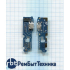 Разъем Micro USB для Lenovo P70 (плата с системным разъемом)