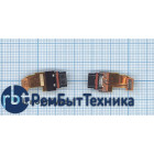 Разъем Micro USB для Sony Xperia X Performance F8131 F8132 на шлейфе