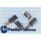 Шлейф аудио-разъема для Samsung Galaxy Note N7000 i9220