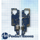 Плата разъема питания с микрофоном для Xiaomi Mi Max 2
