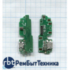 Плата разъема питания с микрофоном для Xiaomi Redmi 4 Pro