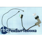 Шлейф матрицы для ноутбука Acer Aspire Timeline 4410 4810T 4810TG 4810TZ    7514810