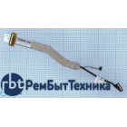 Шлейф матрицы для ноутбука HP Pavilion DV9000 DV9200 DV9300 DV9400 DV9500 DV9700