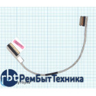 Шлейф матрицы для ноутбука Lenovo ThinkPad X220 X230 VER-1