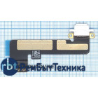 Шлейф с разъемом питания для планшета Apple iPad mini белый